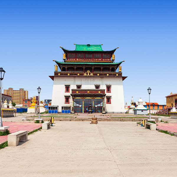 Ulaanbaatar