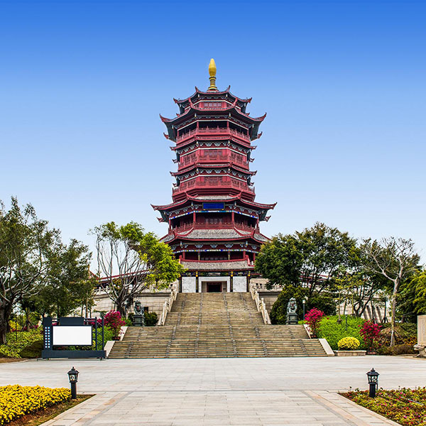 Xiamen